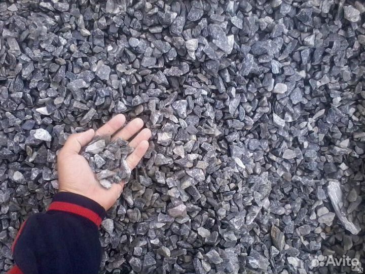 Щебень песок опгс