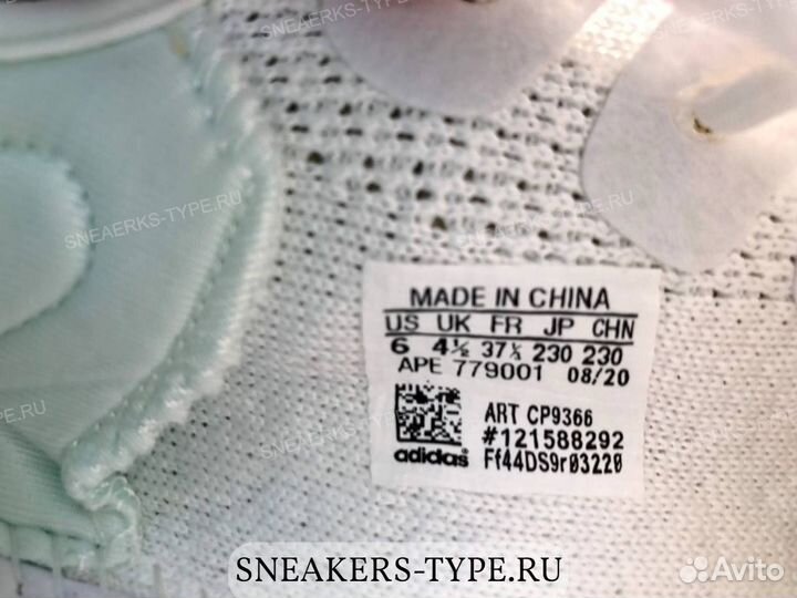 Adidas Yeezy Boost 350 v2 White только 36 размер