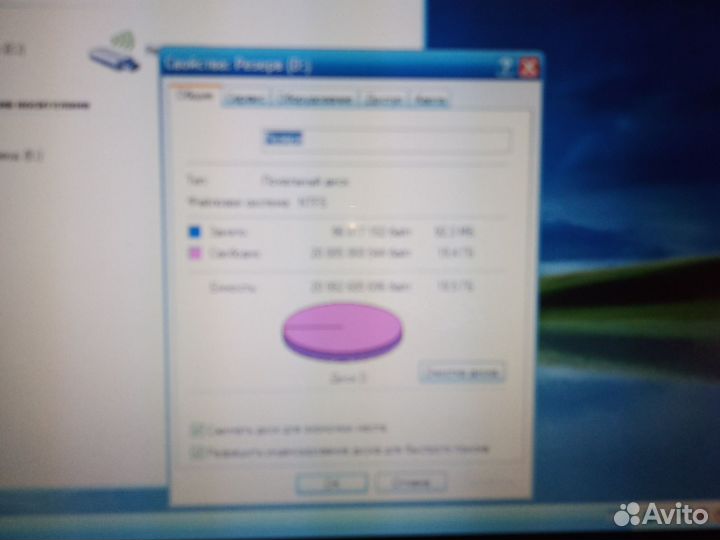 Ноутбук acer aspire 5100