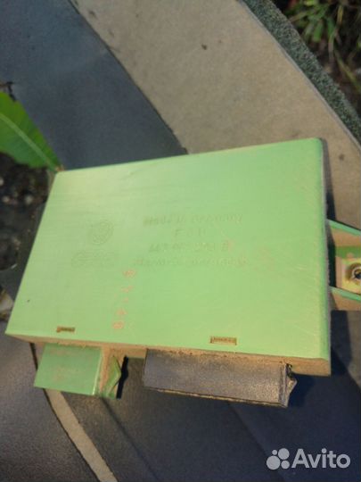 Реле сигнализации Ауди 80 В3