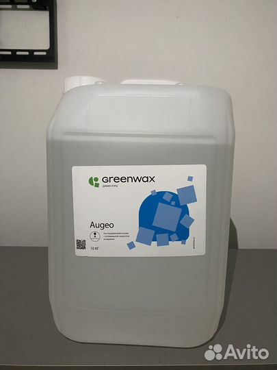 База для диффузоров Augeo 10 литров