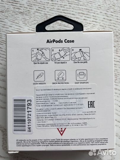 Чехол для Airpods Pro / кейс на эирподс про Guess