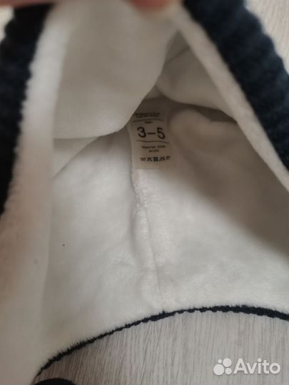 Зимняя шапка для мальчика