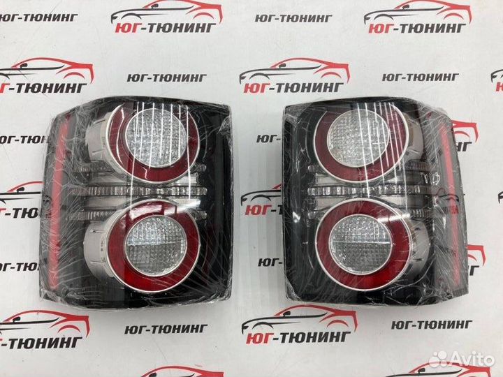 Задние фонари рестайлинг Range Rover 02-12 гг