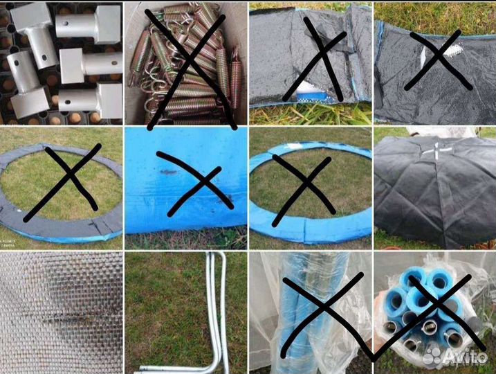 Запчасти для батута Tupelo 8 tf 2,44 бу