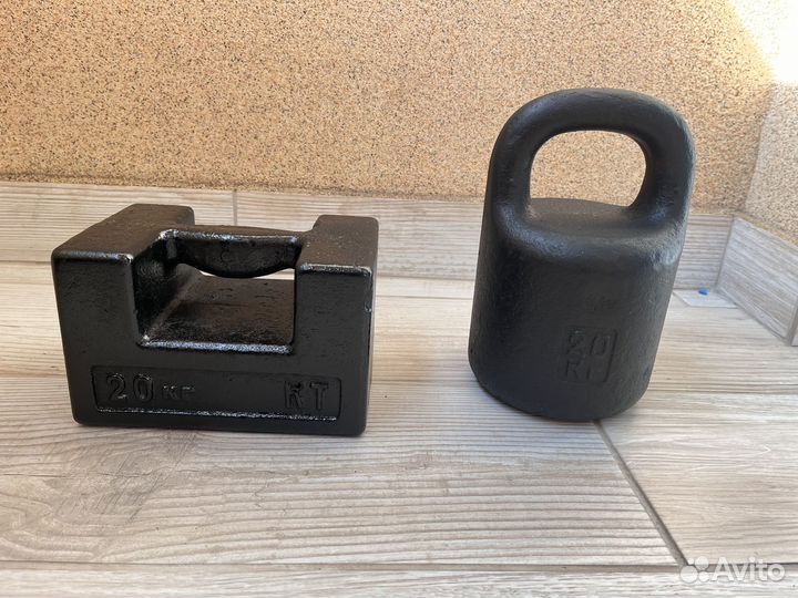 Гири 20 кг. Бесплатная доставка