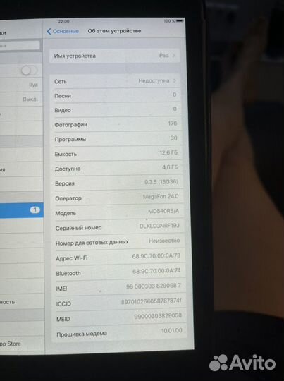 Apple iPad mini