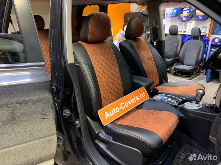 Чехлы Автопилот на Ниссан Х Трейл Т31