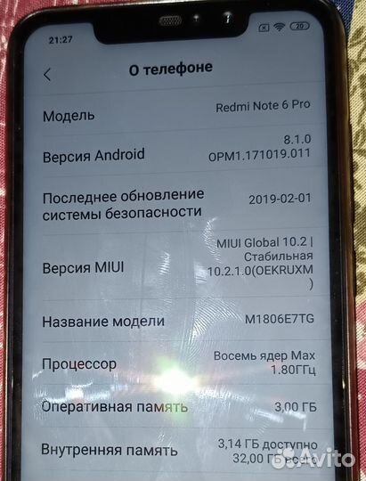 Xiaomi Redmi Note 6 Pro, 3/32 ГБ