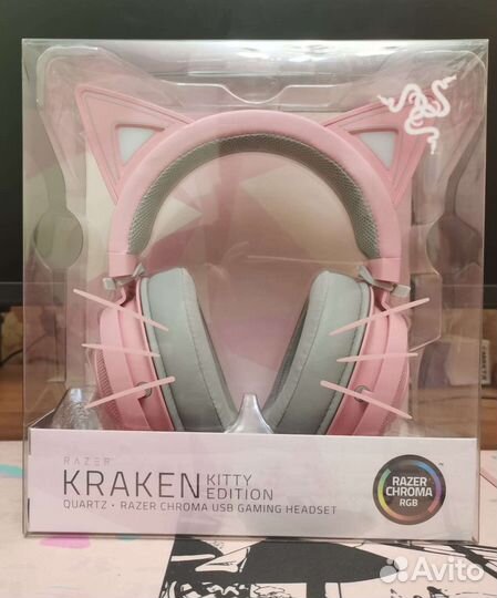 Наушники новые