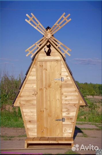 Уличный туалет