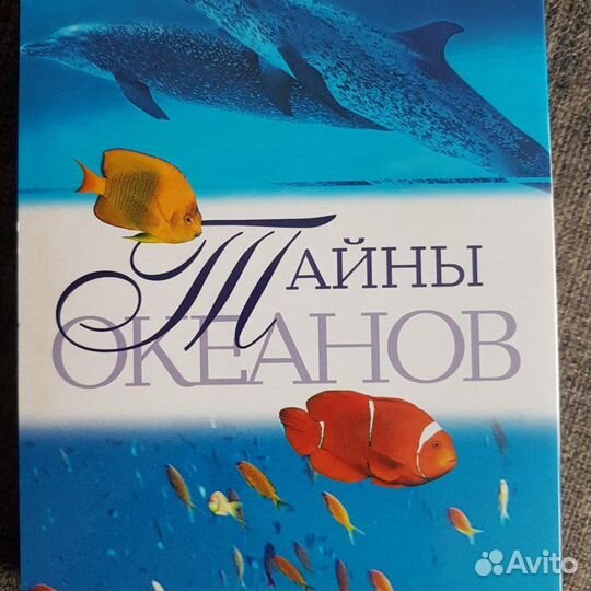 Набор из трёх DVD дисков 