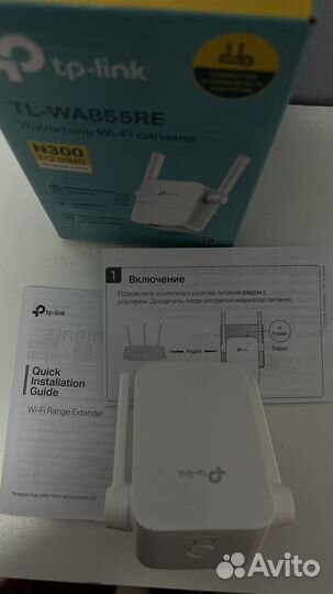 Усилитель wifi сигнала