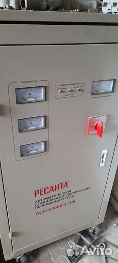 Стабилизатор напряжения