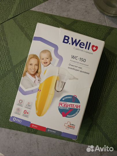Аспиратор назальный b well новый