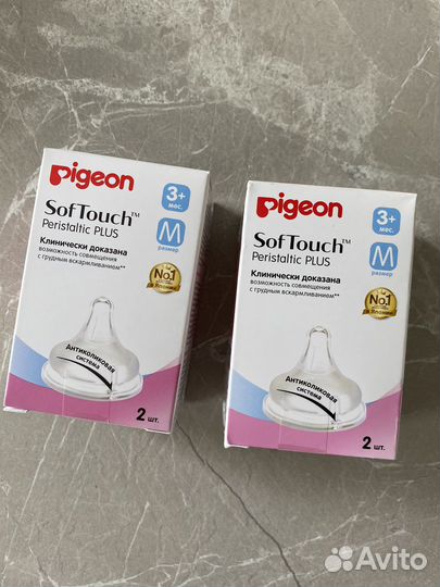 Соски бутылочные Pigeon 3+