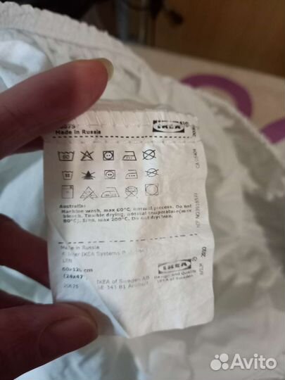 Простынь на резинке детская Икея лен 60120 бу