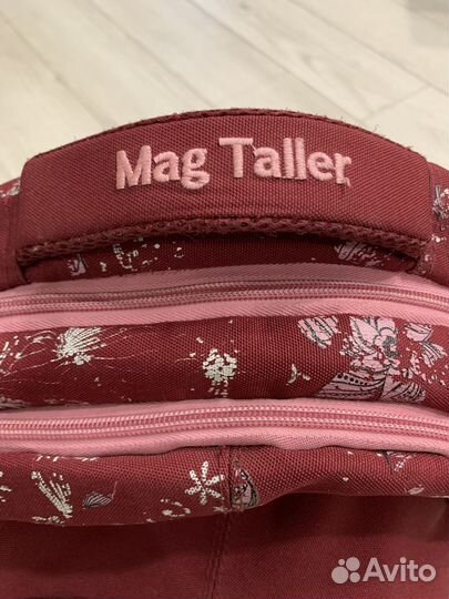 Рюкзак детский для девочки