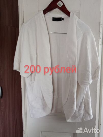 Продам женские вещи 60-62 размера