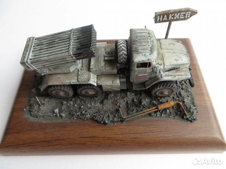 Модель бм-21 Град ICM 1/72