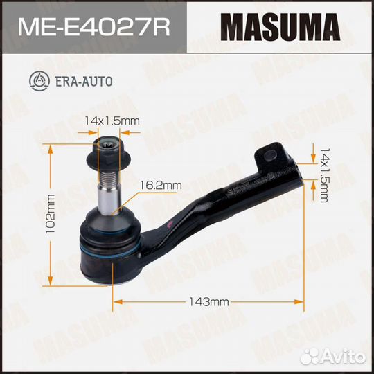 Masuma ME-E4027R Наконечник рулевой тяги правый