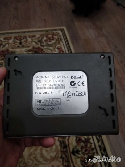 Свитч маршрутизатор