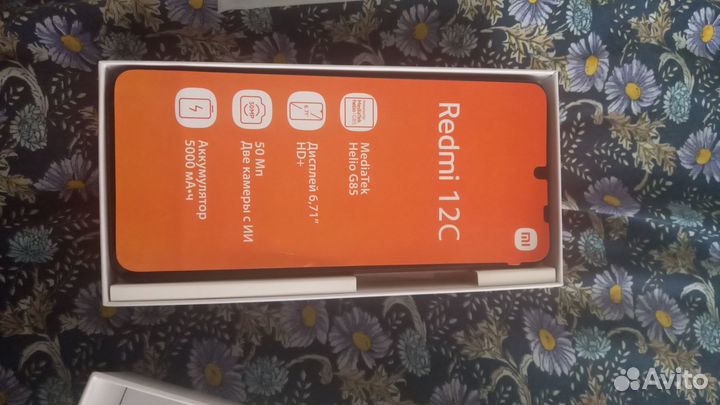 Новый Redmi 12c