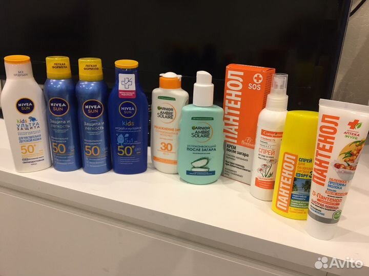 Солнцезащитный крем