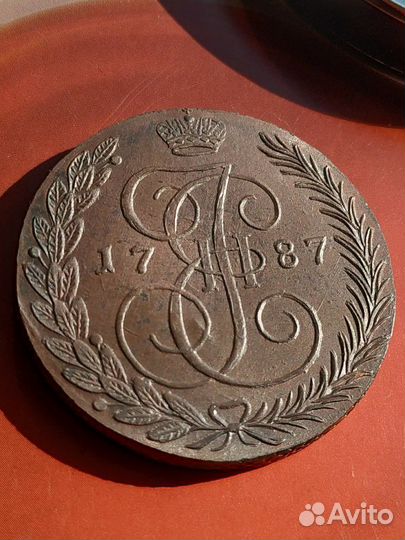 5 копеек 1787 тм - копия в меди