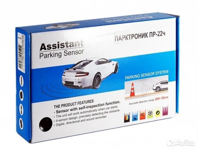 Парктроник Assistant Parking Sensor черные