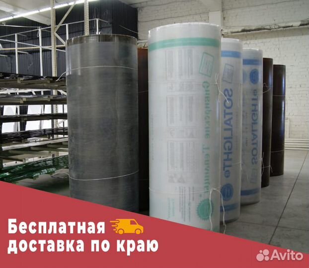 Сотовый поликарбонат