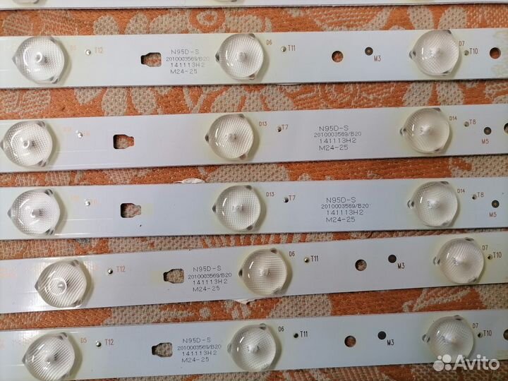 Подсветка к тв mystery MTV-4829LTA2 бу