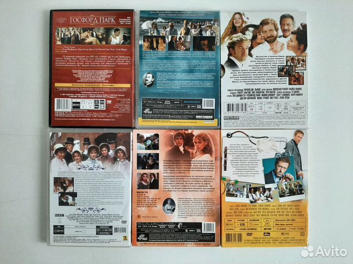 Лицензионные DVD диски зарубежные фильмы