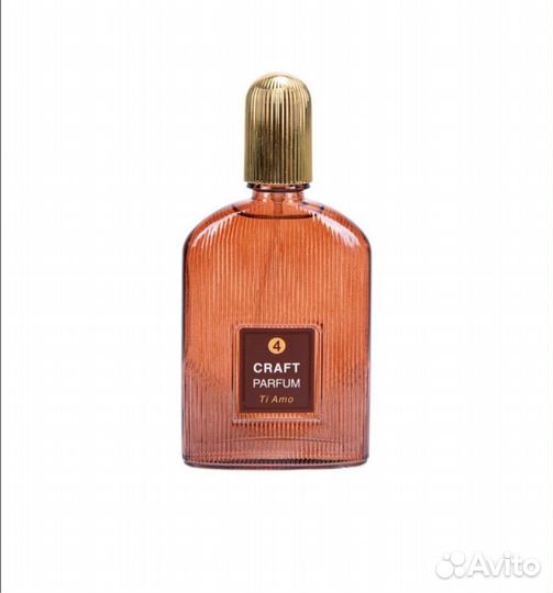 Туалетная вода