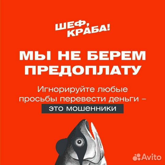 Котлеты из трески