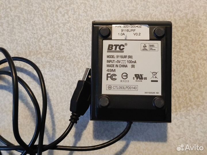 Клавиатура беспроводная BTC 9116 URF