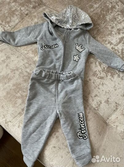 Костюм детский