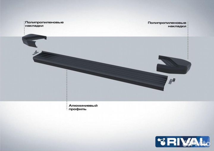 Пороги-подножки LADA Largus Cross 2014-2021 Black