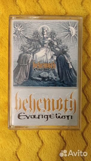 Behemoth - Evangelion