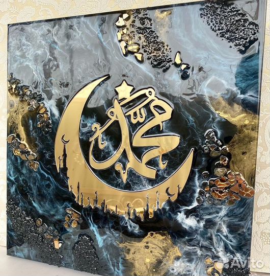 Шамаиль на заказ из эпоксидной смолы