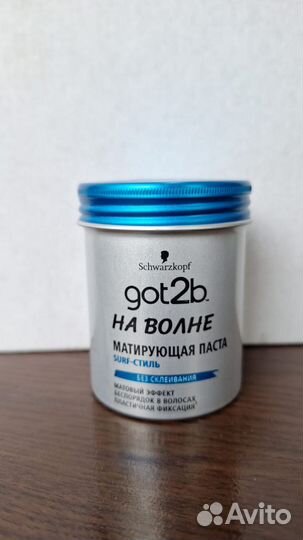 Матирующая паста Got2b. Schwarzkopf 100 мл