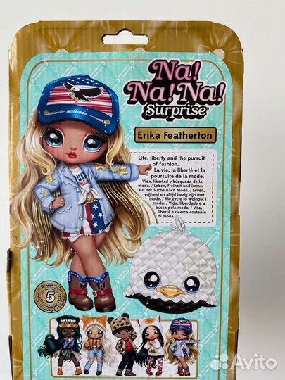 Кукла Na Na Na новая