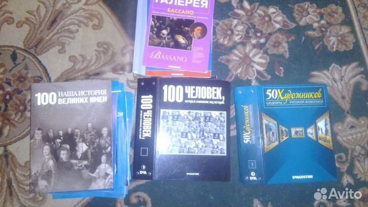 Продам журналы DeAgostini