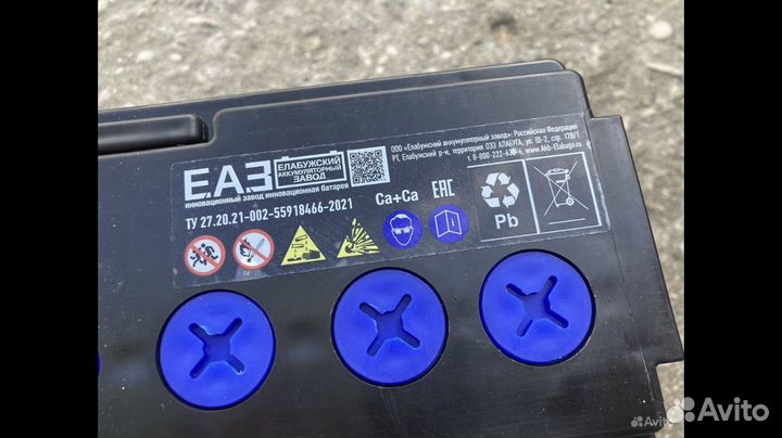 Аккумулятор еаз прям/пол 60Ah 500A