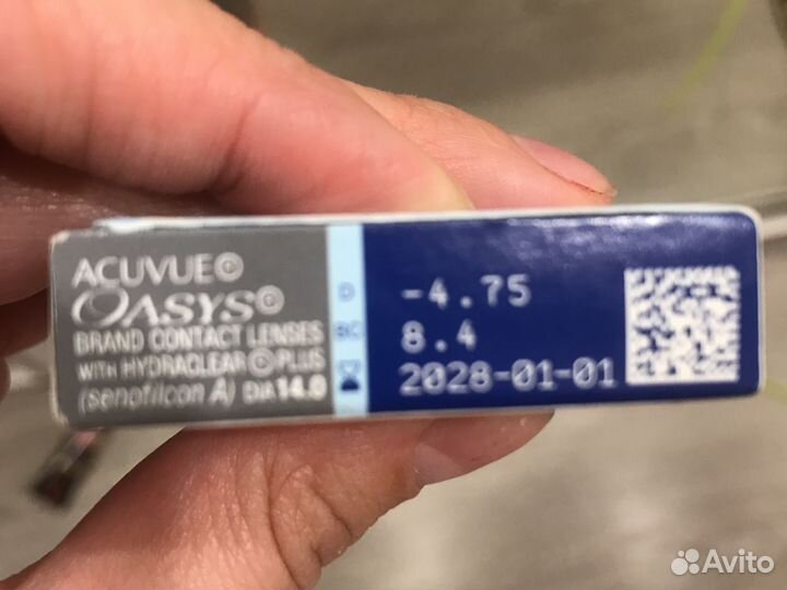 Линзы контактные