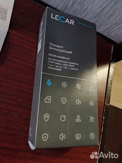 Фильтр салонный/воздушный для largus,logan,sandero