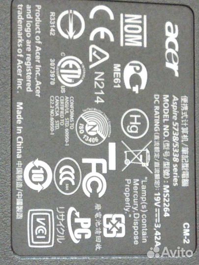 Acer aspire5738/5338