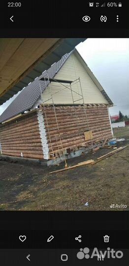 Строительные и отделочные работы