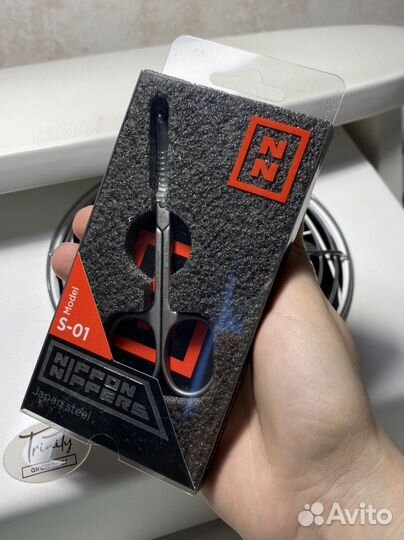 Маникюрные ножницы