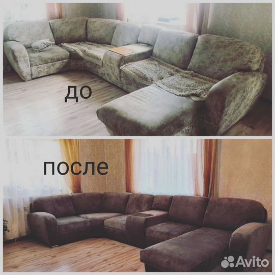 Перетяжка и ремонт мягкой мебели и изготовление